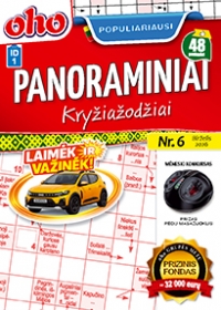 ID 1 oho Populiariausi panoraminiai kryžiažodžiai